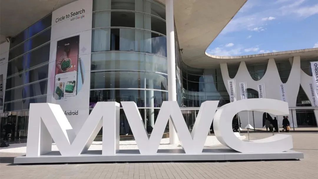 九洲、中國移動、高通聯合亮相MWC 2025,發布Redcap MIFI產品